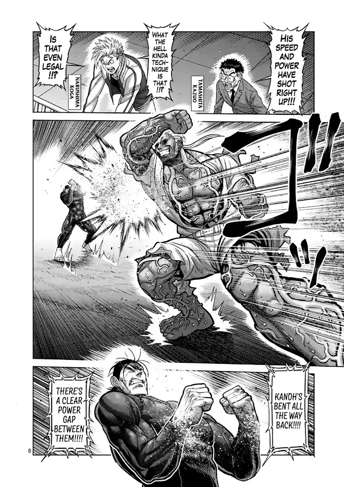 Kengan Omega Chapter 93 image 08_optimized